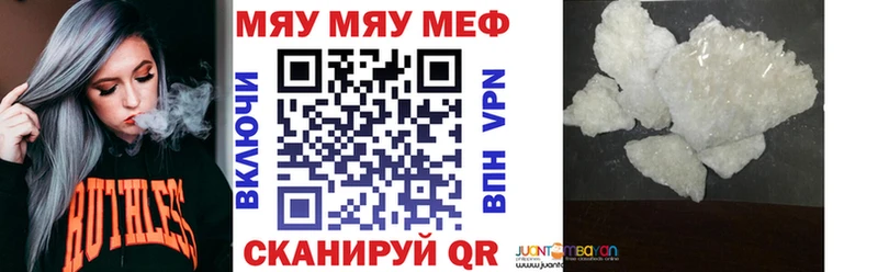 Магазины продажи наркотиков Судак Героин  Cocaine  ГАШИШ  Марихуана 
