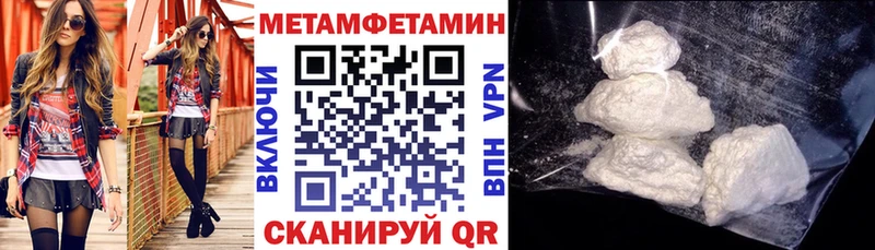 АМФ Premium  Судак 