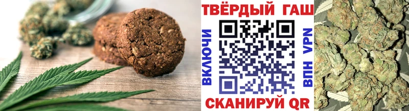 Еда ТГК марихуана  наркотики  Судак 