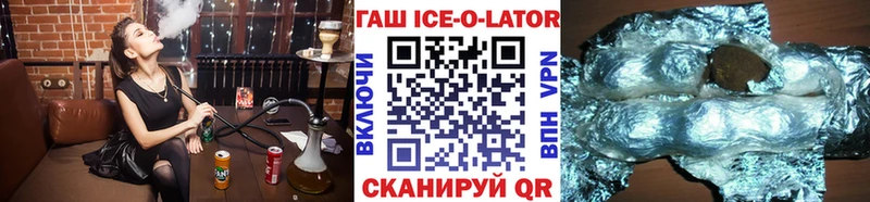 сколько стоит  Судак  MEGA ONION  ГАШИШ индика сатива 