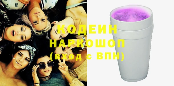 скорость Аркадак