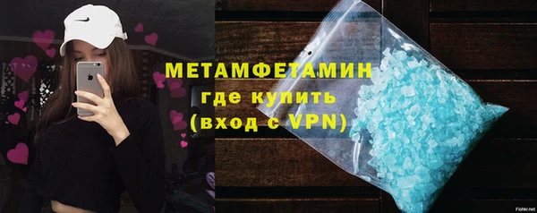 jwh Армянск