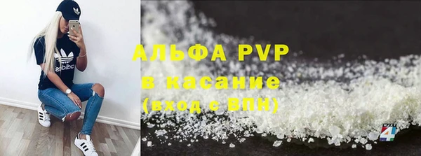 скорость Аркадак