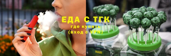 jwh Армянск