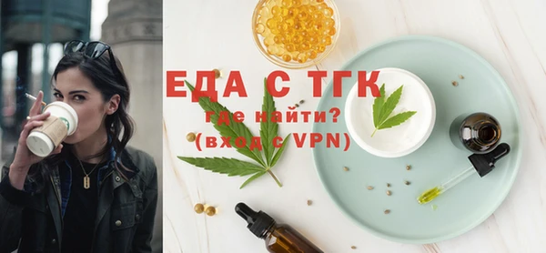 jwh Армянск