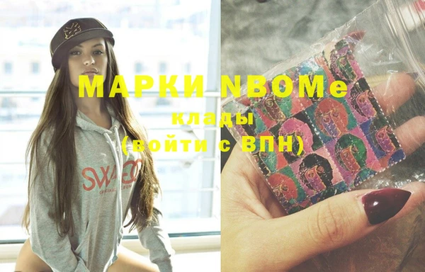 скорость Аркадак
