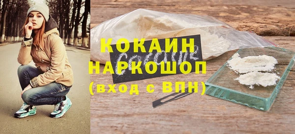 скорость Аркадак