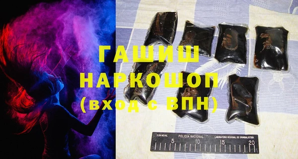 скорость Аркадак