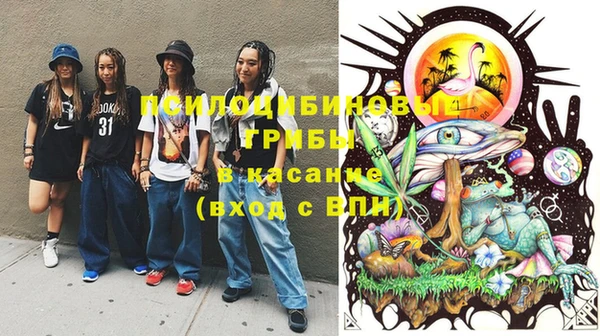 jwh Армянск