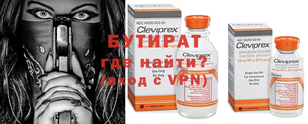 скорость Аркадак
