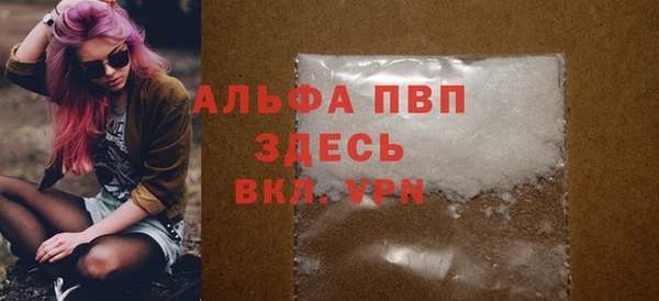 jwh Армянск