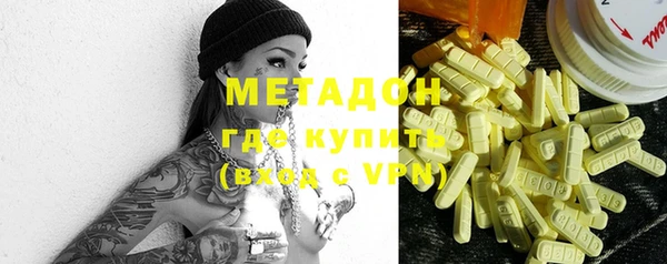 jwh Армянск