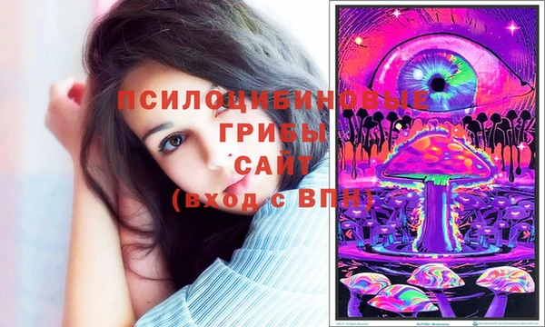jwh Армянск
