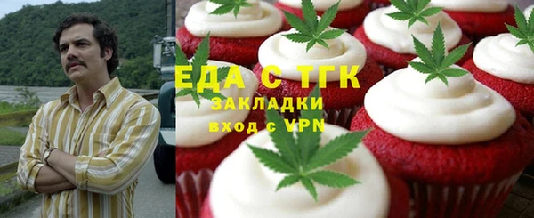 jwh Армянск