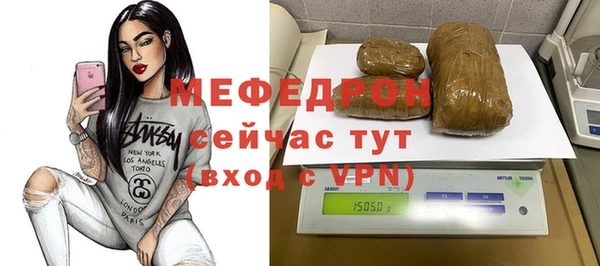 jwh Армянск