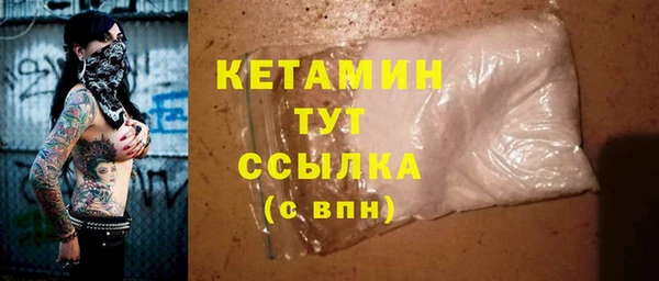 скорость Аркадак