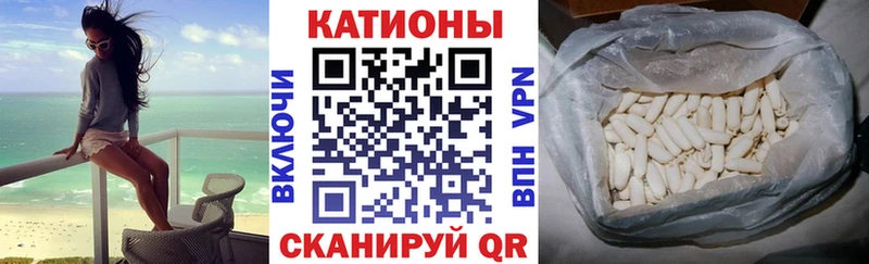 даркнет сайт  Судак  МЕФ 4 MMC 