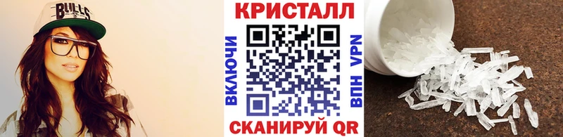 shop какой сайт  как найти закладки  Судак  Метамфетамин пудра 